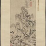 Chinese painting of a mountain