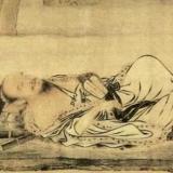 A sage taking it easy