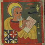 Ethiopian manuscript